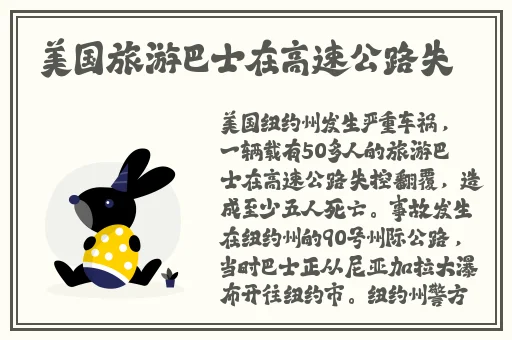 八重神子疯狂❌自慰爽